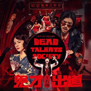 黄片无码免费看
