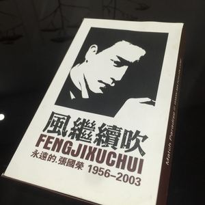 黄片无码免费看
