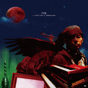 黄片无码免费看
