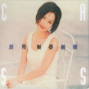 黄片无码免费看
