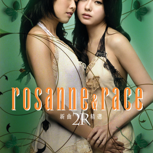 黄片无码免费看
