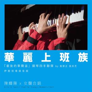 黄片无码免费看
