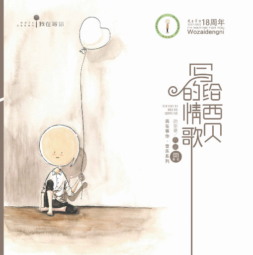 黄片无码免费看
