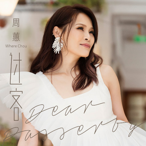 黄片无码免费看
